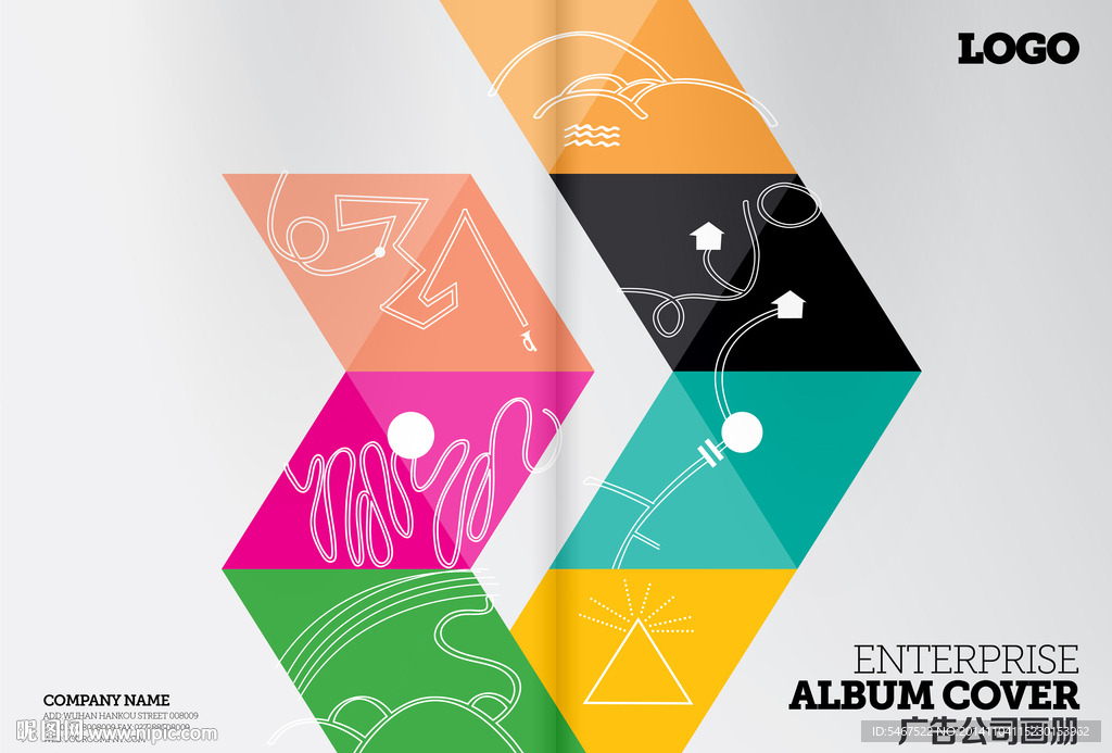 设计公司画册封面