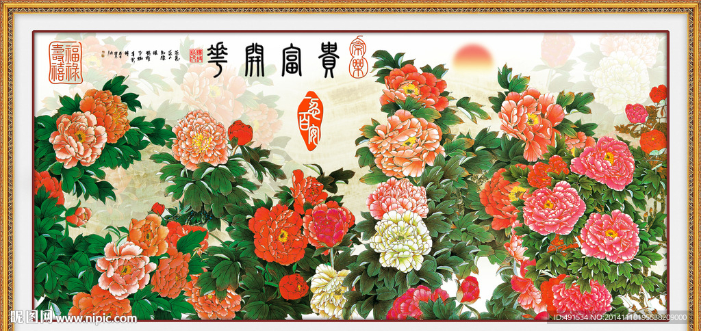 壁纸壁画 花开富贵