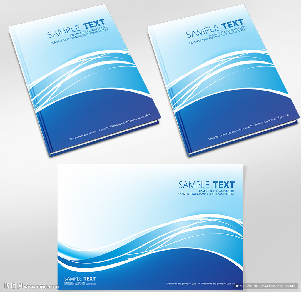蓝色画册封面