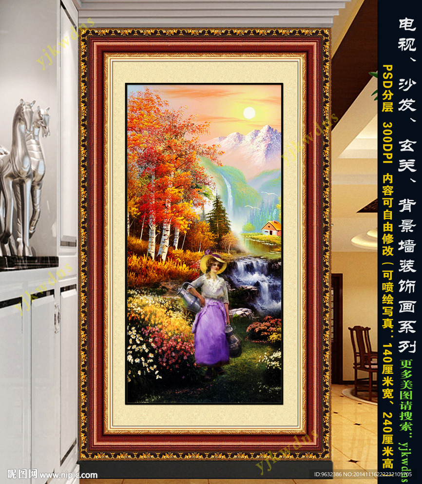 田园油画（巨幅高清）