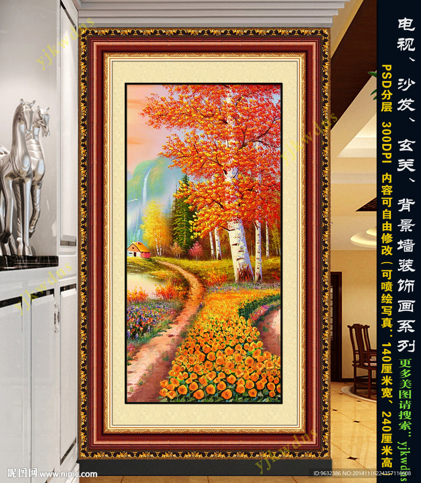 黄金满地油画（巨幅高