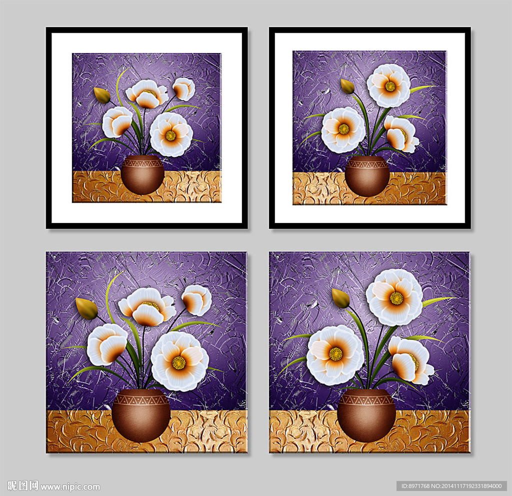 抽象花卉无框画