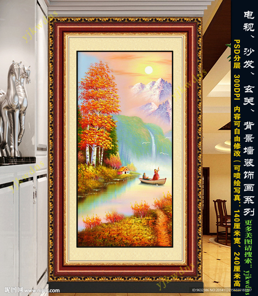 竖幅秋景油画（巨幅高清）