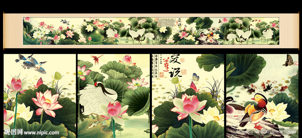 荷花仙鹤巨幅长卷国画