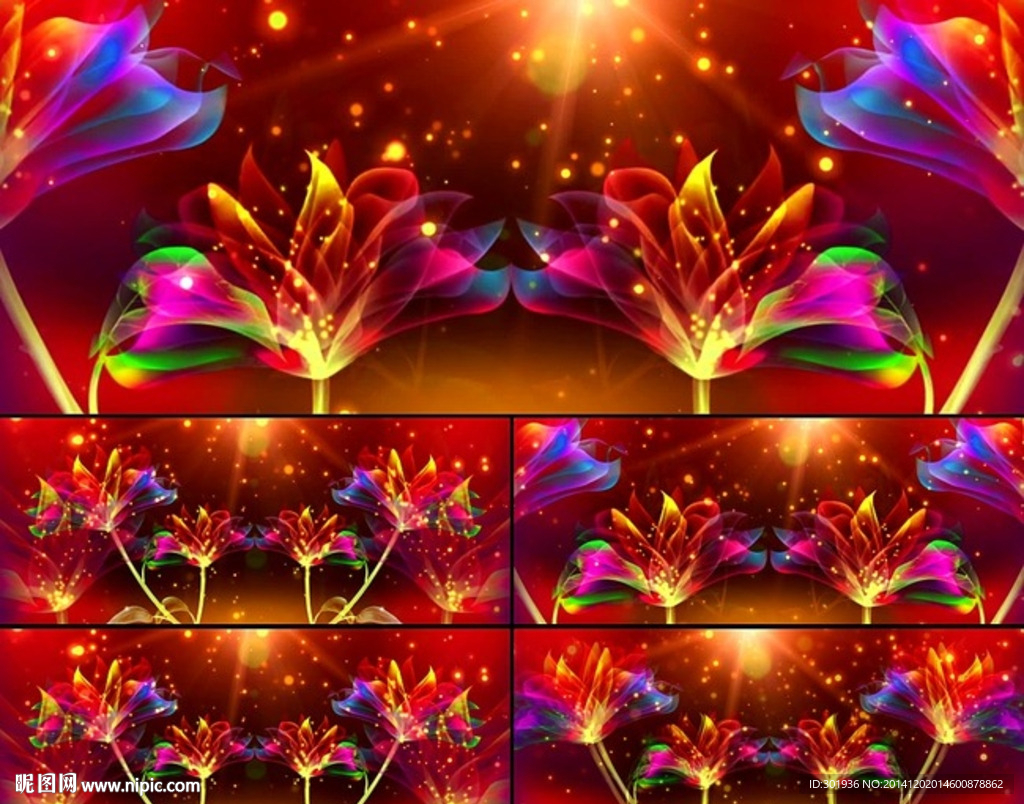 金莲贺春喜庆舞台背景