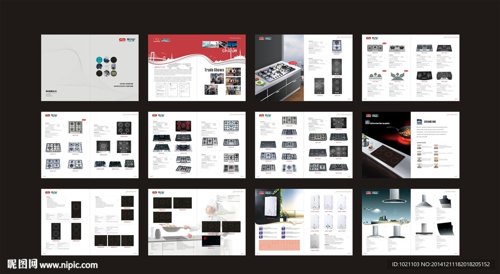 厨房电器画册