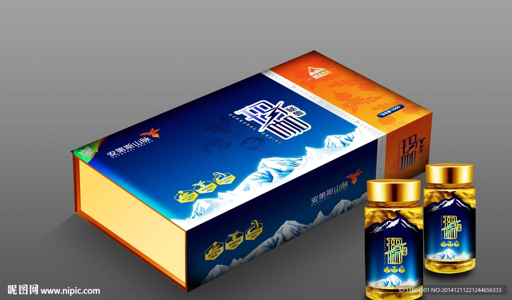 玛咖包装平面图