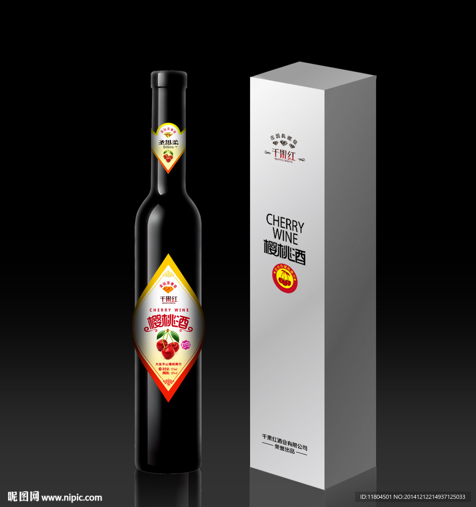 樱桃酒瓶贴平面图