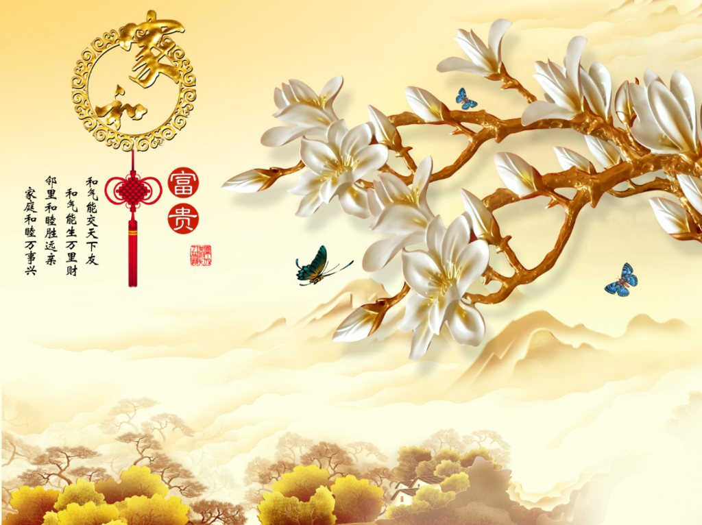 金色玉兰浮雕背景墙