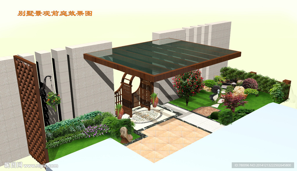 别墅前庭绿化景观设计