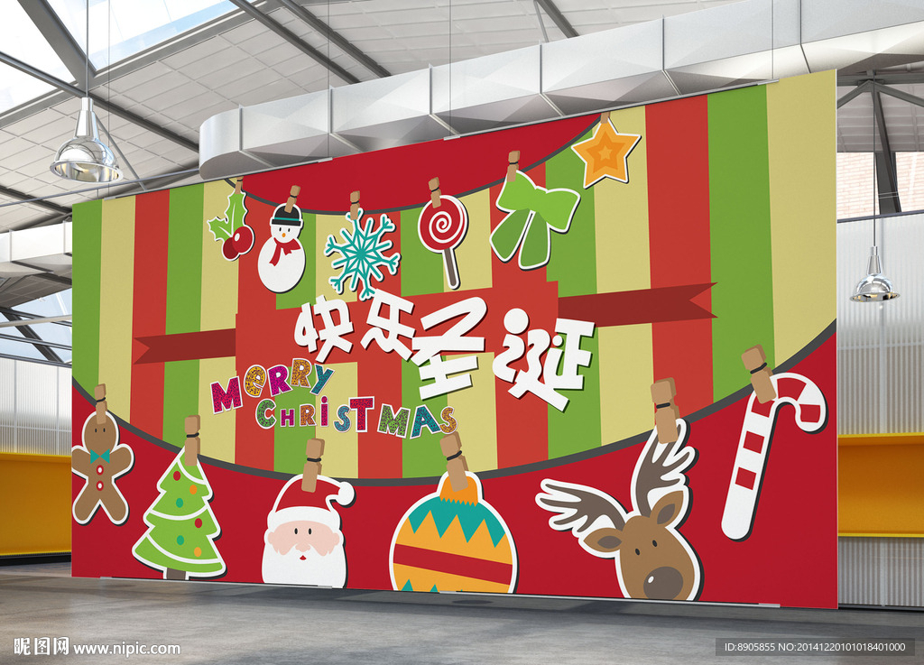 快乐圣诞大型横幅舞台背景海报