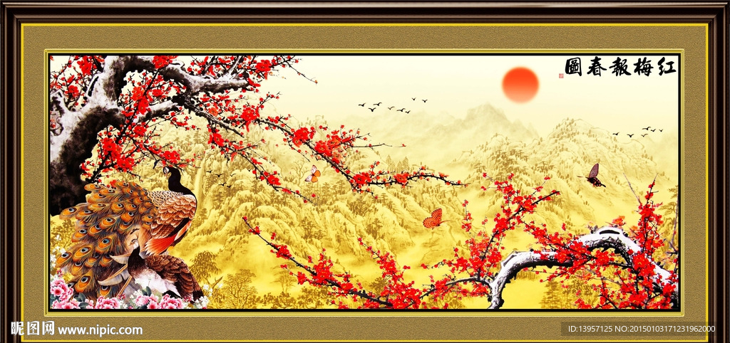 红梅报春图