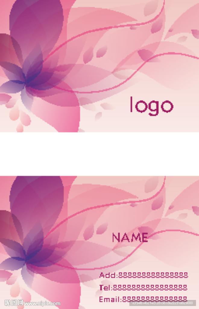 花店婚庆公司名片卡片模板