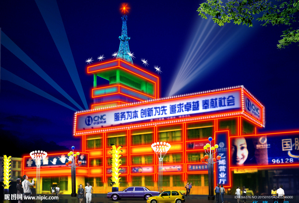 街道亮化 节日亮化 门面亮化