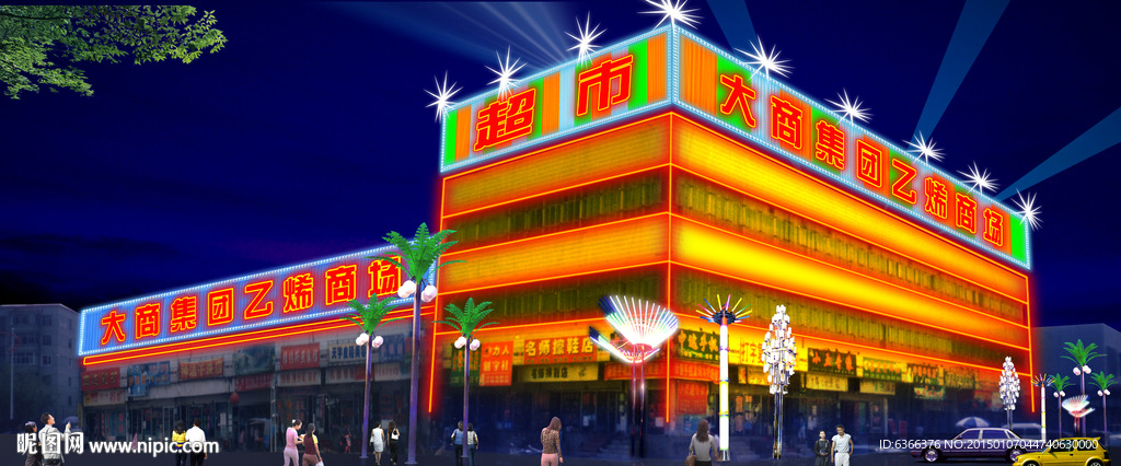 街道亮化 节日亮化 门面亮化