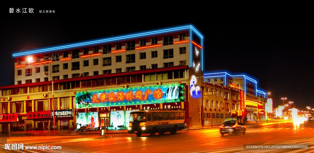 亮化 LED 楼宇灯光 街道亮