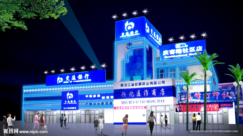 亮化 LED 楼宇灯光