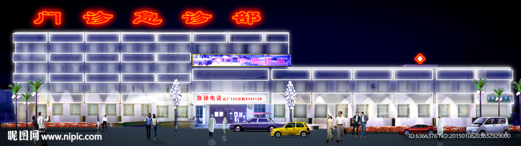 亮化 LED 楼宇灯光