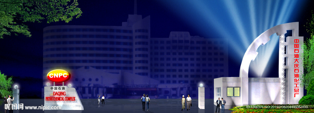 亮化 LED 楼宇灯光