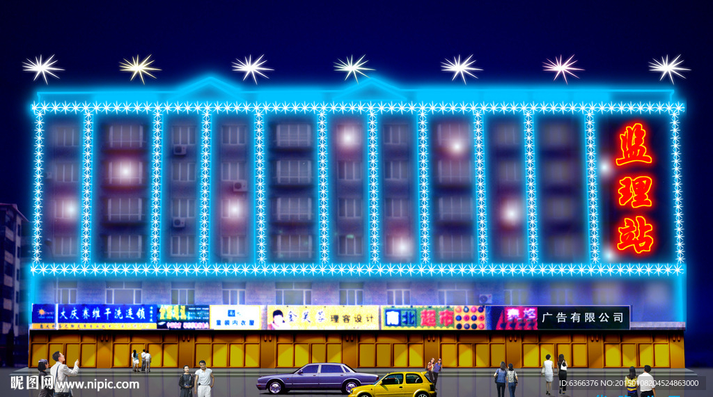 亮化 LED 楼宇灯光