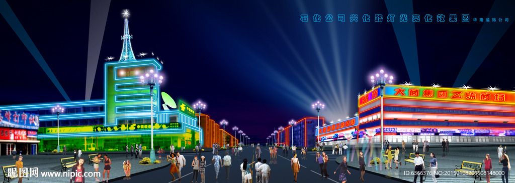 亮化 LED 楼宇灯光