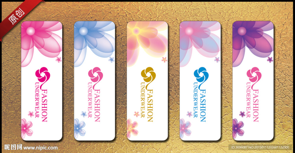 时尚梦幻花朵吊牌