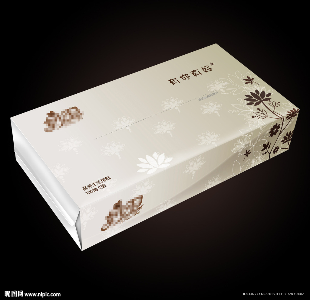 典雅纸抽软包装设计平面图