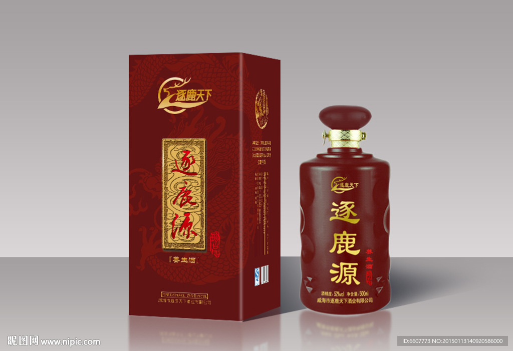 古典养生酒包装 设计平面图