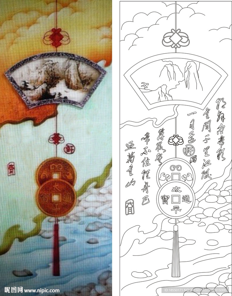 艺术玻璃 （注路径未闭合）