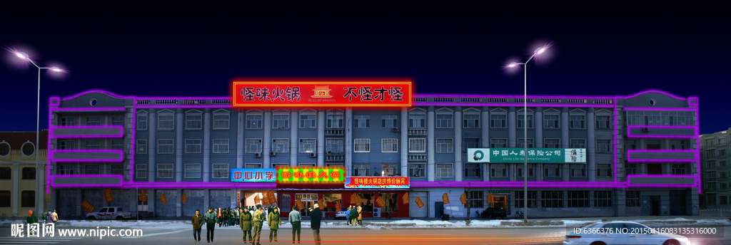 霓虹灯 亮化 灯光 效果图