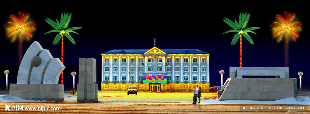 亮化 办公楼 节日亮化