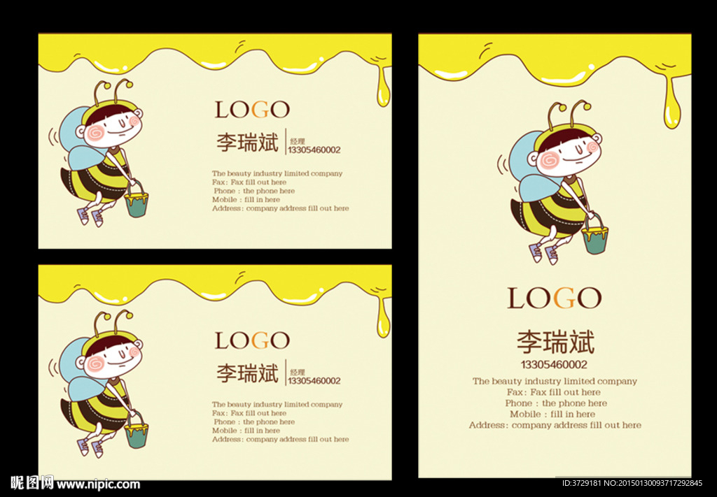 蜂蜜名片