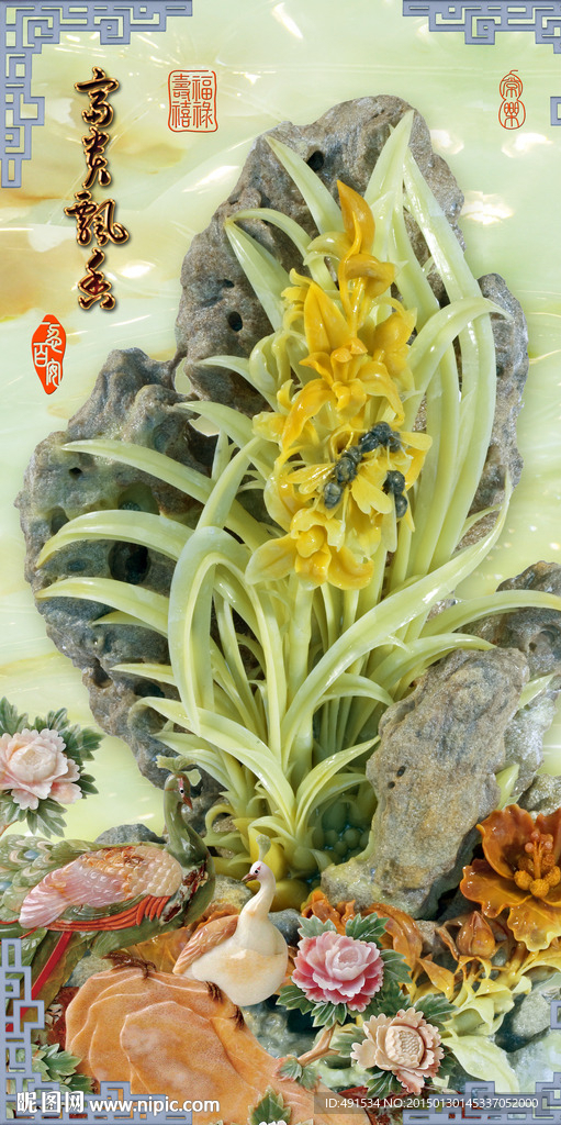 玄关画 富贵飘香