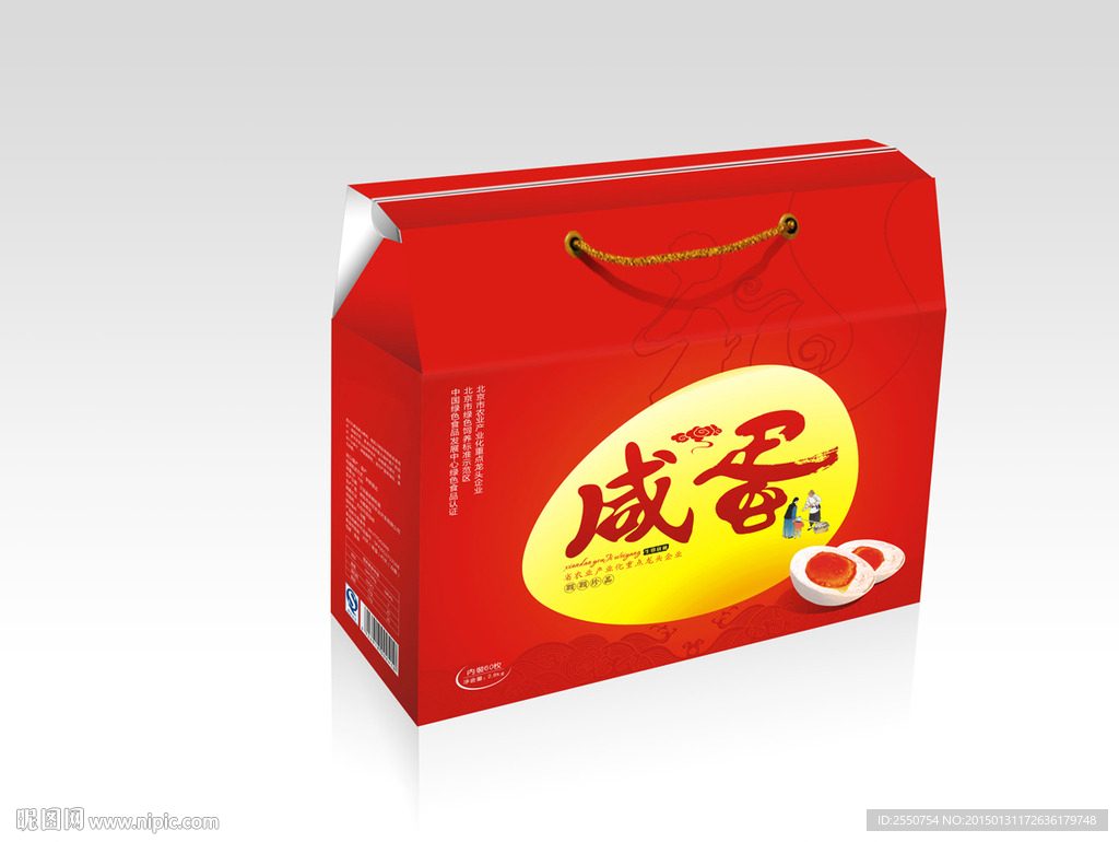 咸蛋礼盒   展开图