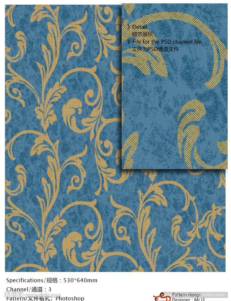 欧式花纹 墙纸布艺 通道分色