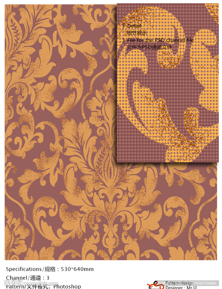 欧式花纹 墙纸布艺 通道分色