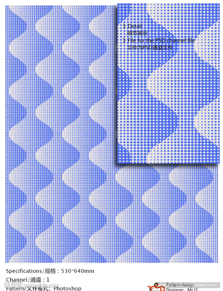 欧式花纹 墙纸布艺 通道分色