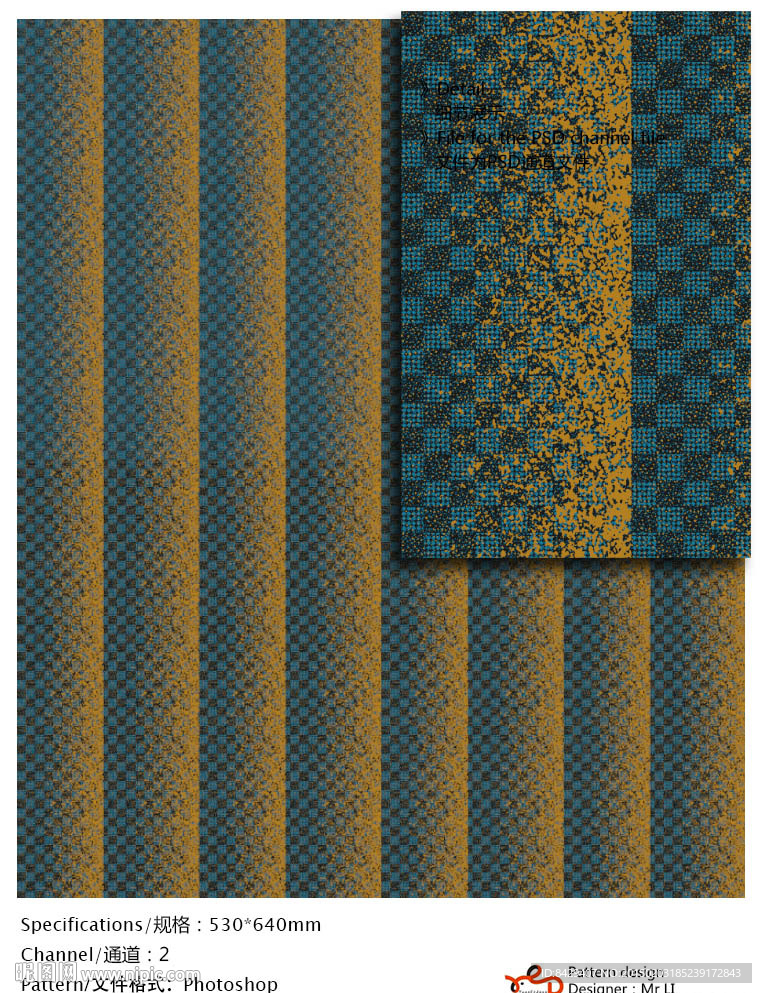 欧式花纹 墙纸布艺 通道分色