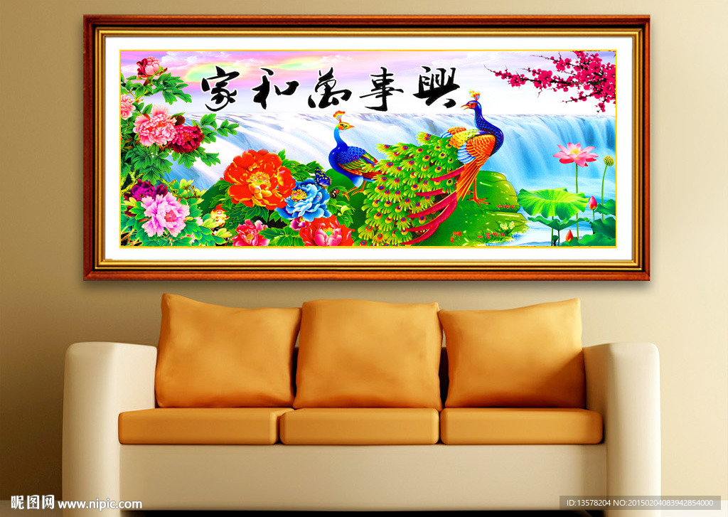 花开富贵孔雀牡丹图装饰画