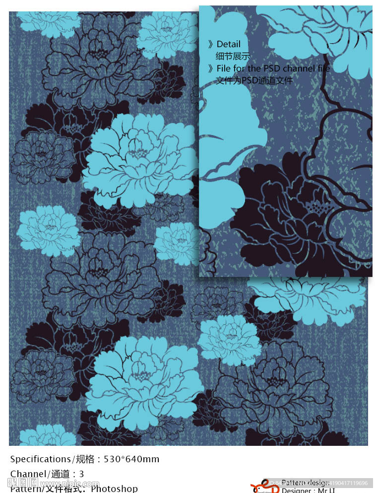 欧式花纹 墙纸布艺 通道分色