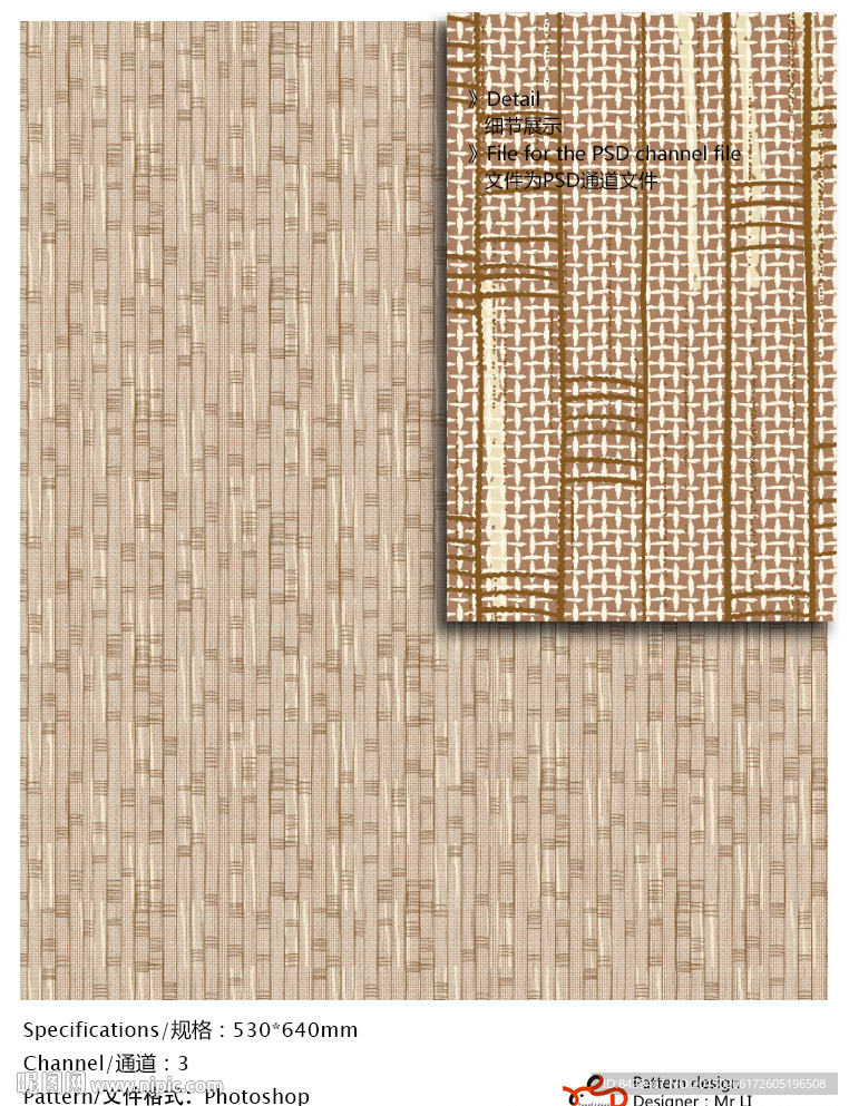 欧式花纹 墙纸布艺 通道分色