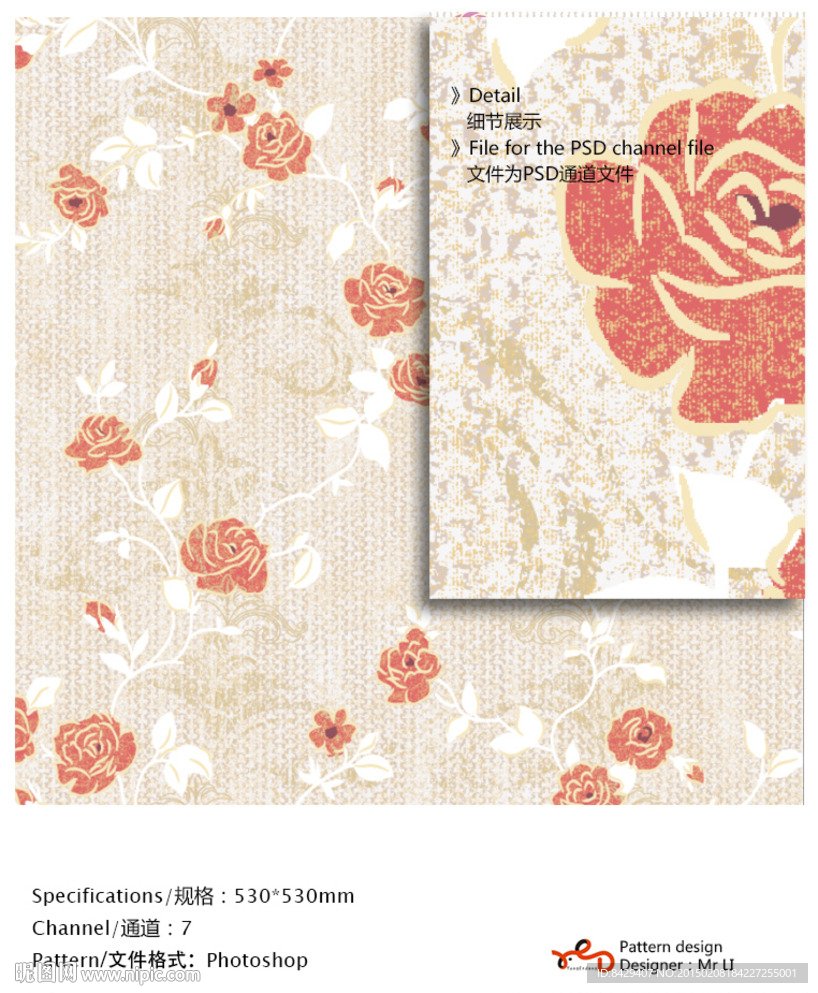 欧式花纹 墙纸布艺 通道分色