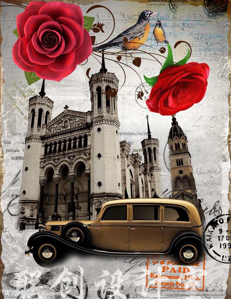 英伦风 欧美风格画