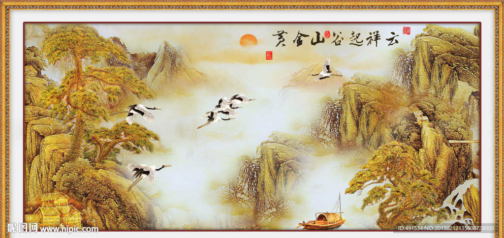 背景墙 黄金山谷起祥云