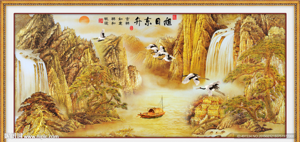 背景墙 黄金山谷起祥云