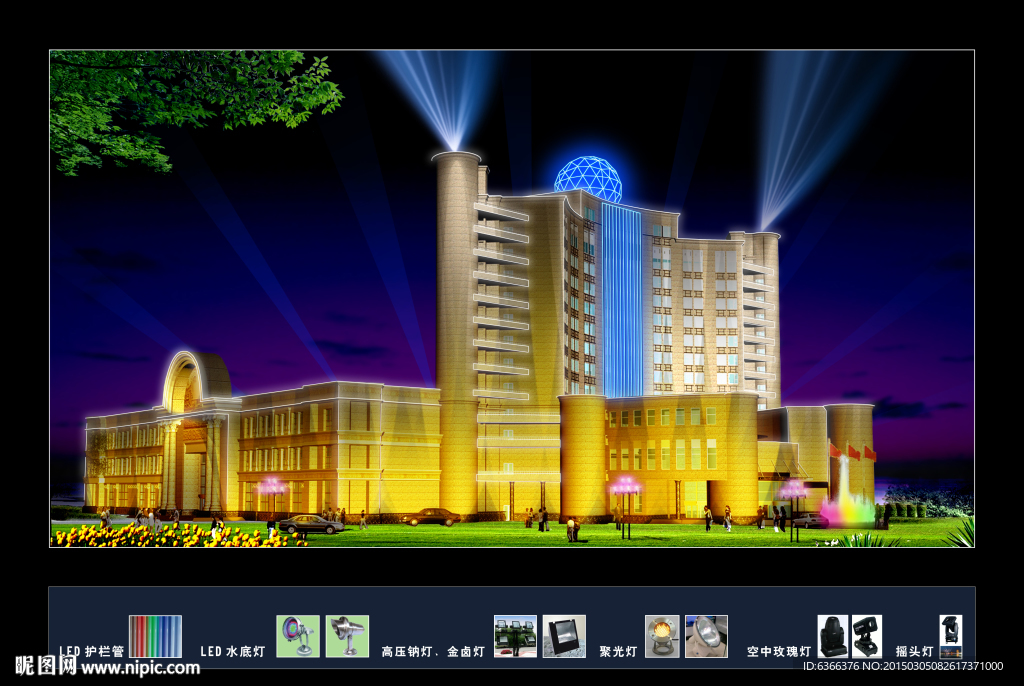 春节灯展 元宵节灯展 节日亮化