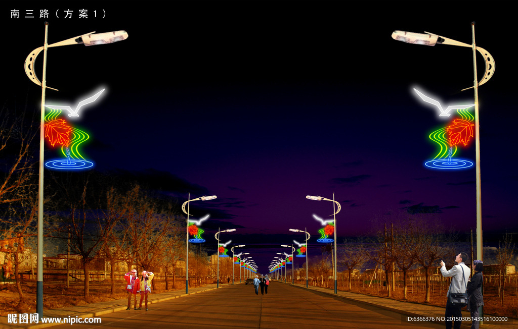 春节灯展 元宵节灯展 节日亮化