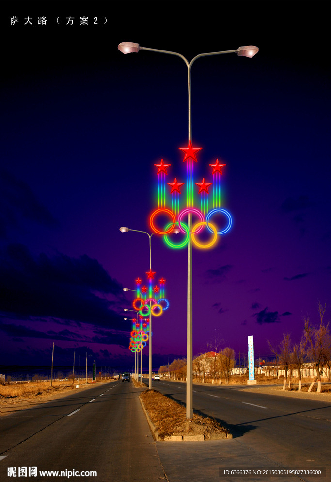 灯杆装饰 元宵节灯展 节日亮化