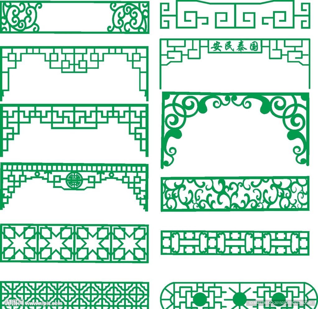 镂空雕花 家居隔断  隔断花