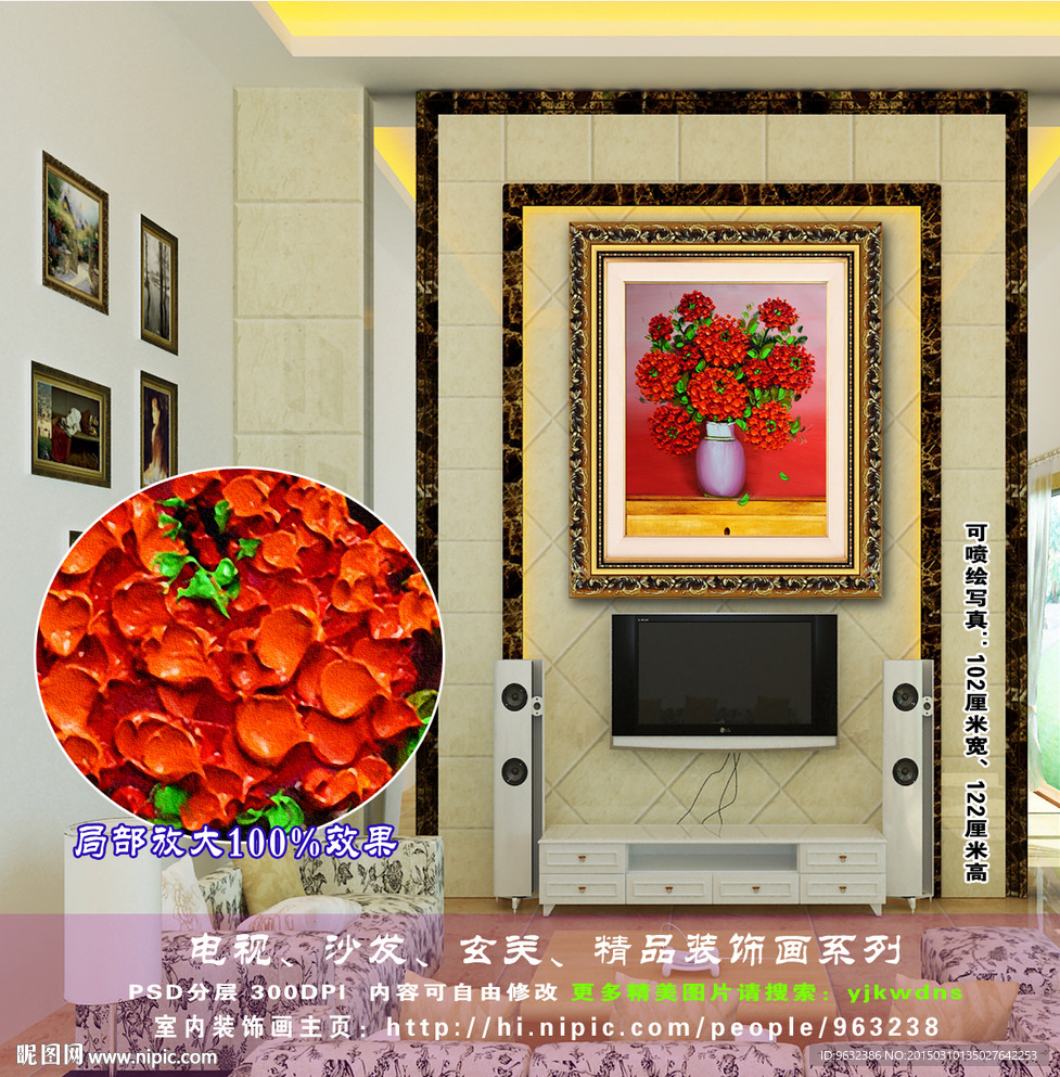 欧美风格花卉油画